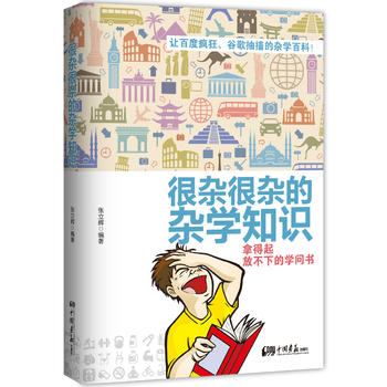sssW(xu)֪RõŲµČW(xu)׌ٶȯ񣬹ȸ鴤sW(xu)ٿһ׌ɞ鮐еġW(xu)tˡ