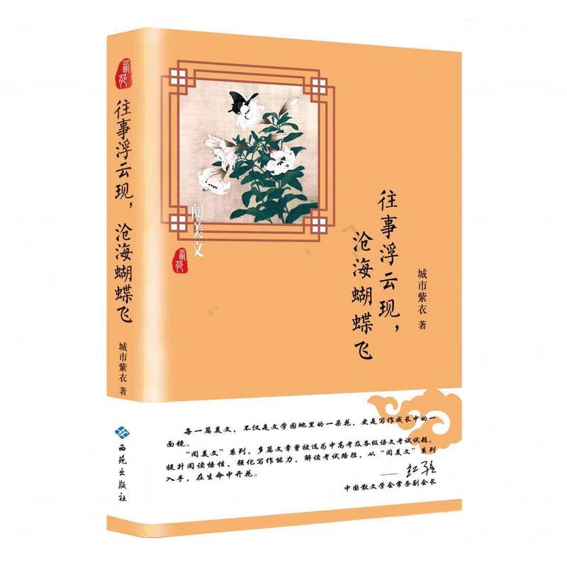 ¸ƬF(xin)溣w