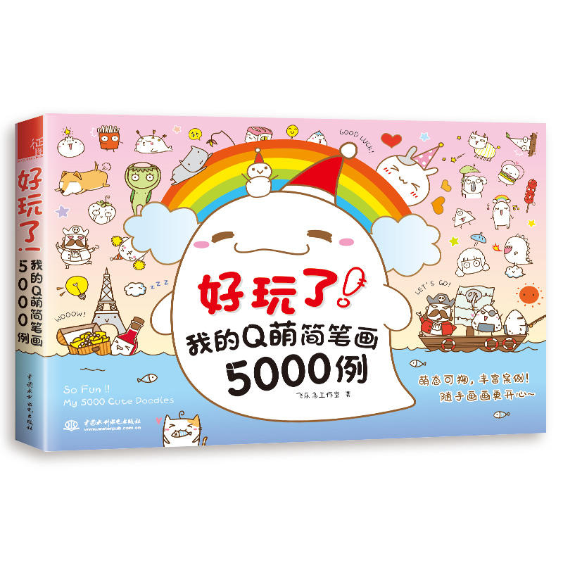 ҵQȺP5000