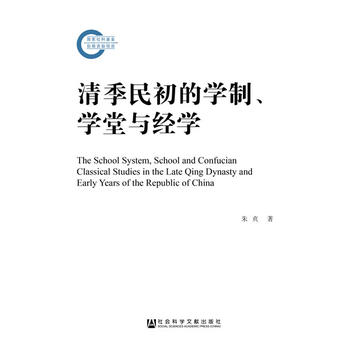 弾ČW(xu)W(xu)c(jng)W(xu)