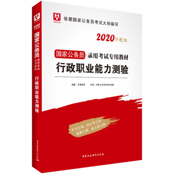 AD桤2020ҹ(w)TԇÕI(y)y(c)(yn)