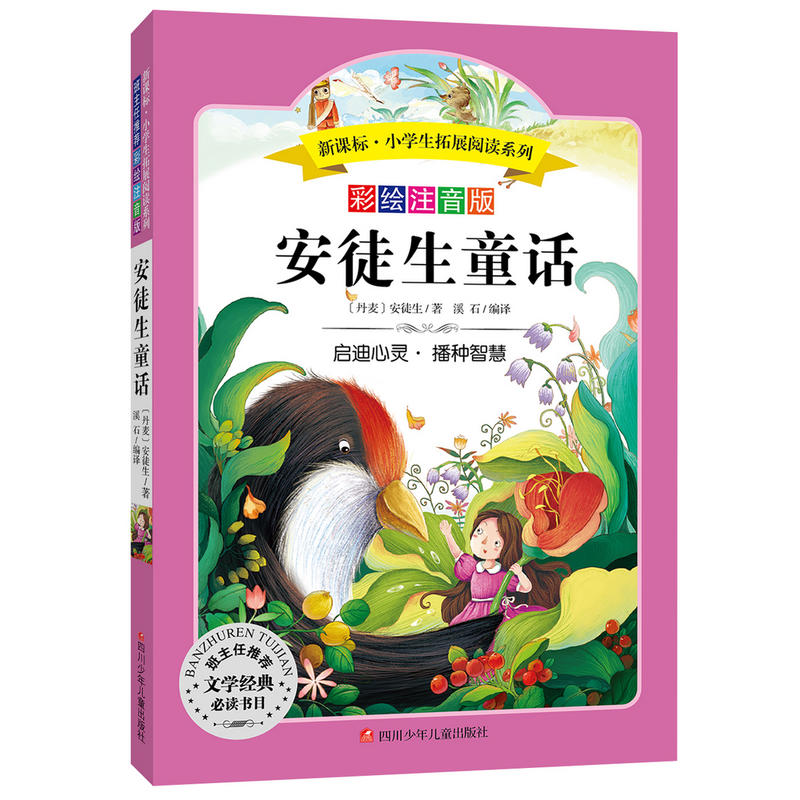 y(tng) 옷x 꼉ϣͽͯԒ ָx Zn(bio) СW(xu)x oϵKx Lע