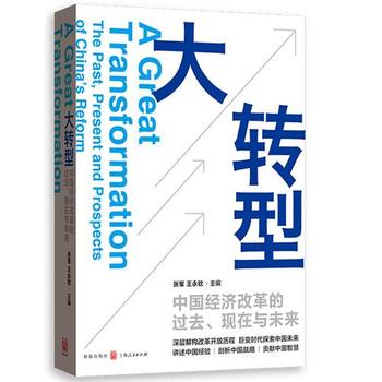 D(zhun)ͣЇ(gu)(jng)(j)ĸ^(gu)ȥF(xin)cδ(li)