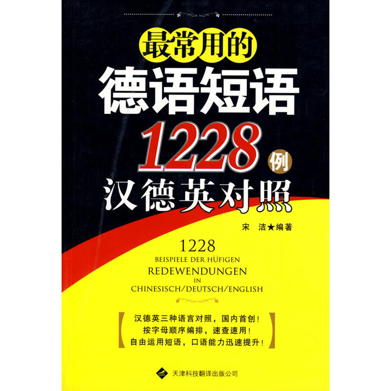 õĵZ(y)Z(y)1228hӢ(du)