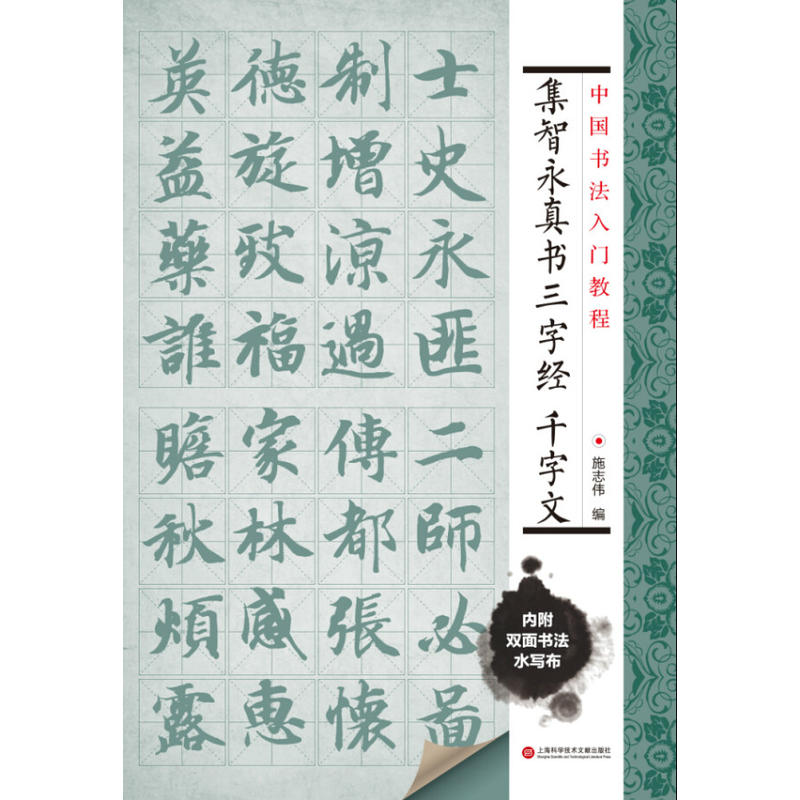 Ї(gu)T̳ ֽ(jng)ǧģٛ(zng)ph(hun)ˮһK R裩