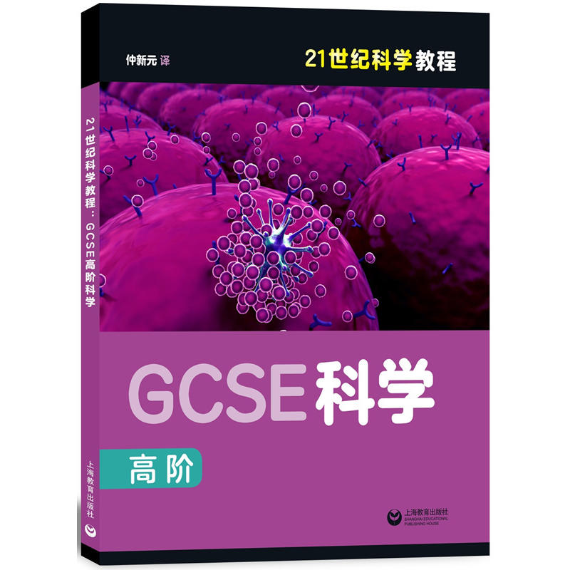 21oƌW(xu)̳̣GCSEAƌW(xu)21oƌW(xu)