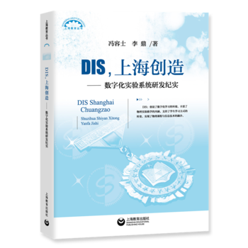 DISϺ(chung)졪(sh)ֻ(sh)(yn)ϵy(tng)аl(f)o(j)(sh)