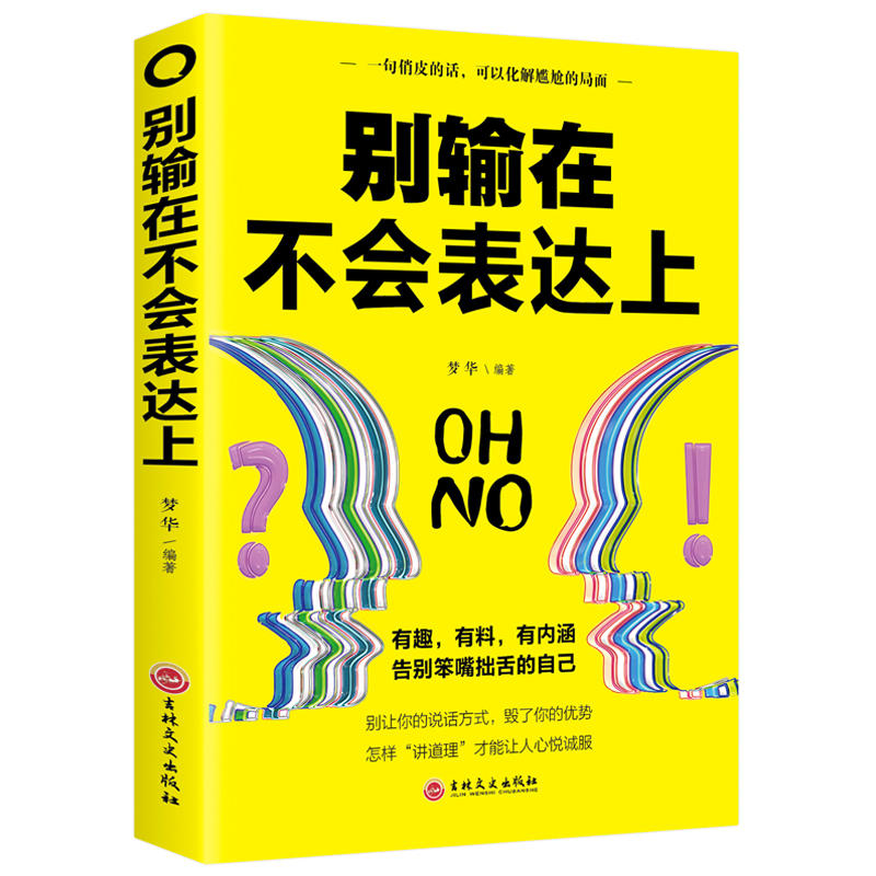 eݔڲ(hu)_(d)