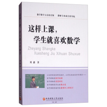 @nW(xu)ϲg(sh)W(xu)