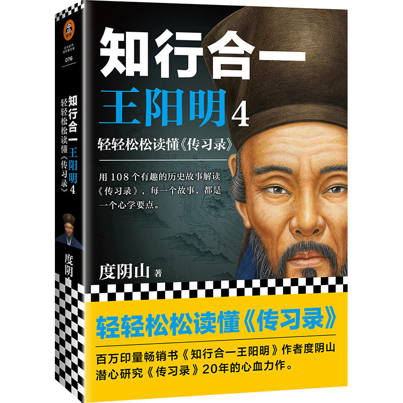 ֪кһ4 ppx(x)䛡 fN֪кһϵȫm(x)