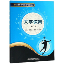 W(xu)w2棩/ߵȌW(xu)ʮ塱Ҏ(gu)̲
