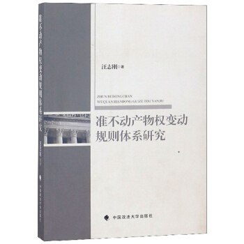 ʲӮa(chn)׃Ҏ(gu)twϵо