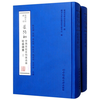 l(xing)彨OꖳA^(q)nx{飨b1-2ԣ