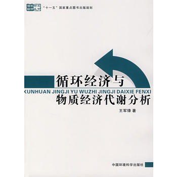 ѭh(hun)(jng)c|(zh)(jng)xѭh(hun)(jng)о