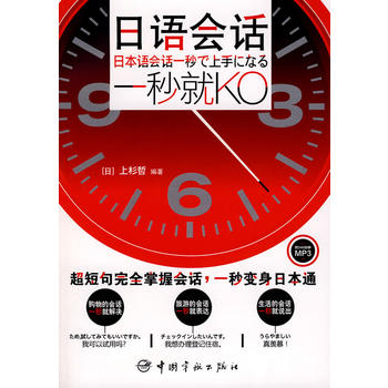 Z(y)(hu)ԒһKOٛ(zng)MP3P