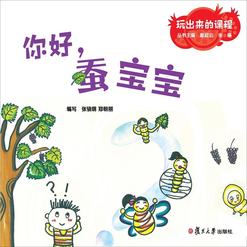 Qṇ