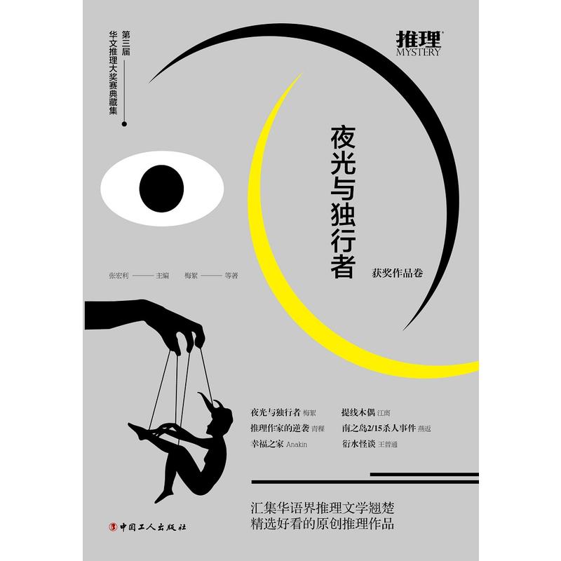ҹc(d)ߡA(jing)ِؼ@(jing)ƷRAZ(y)ČW(xu)Nxÿԭ(chung)Ʒ