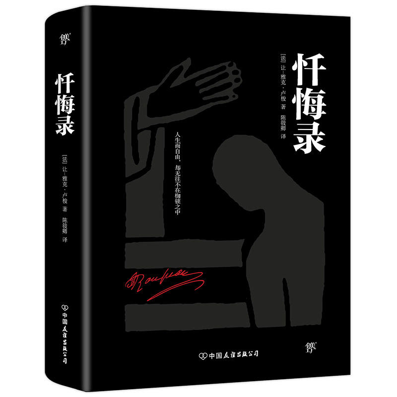 Ի䛣2019ȫ¾bذ棬佛(jng)ȫgwRȫ˼̓(ni)Ľ(jng)䣩
