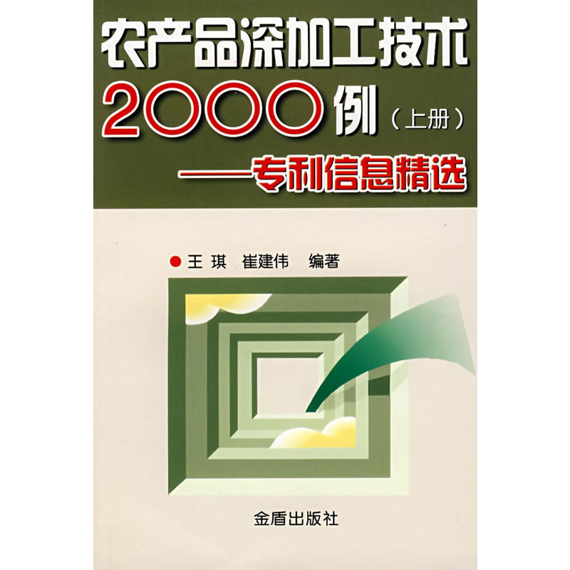 raƷӹg2000Ϣxσԣ