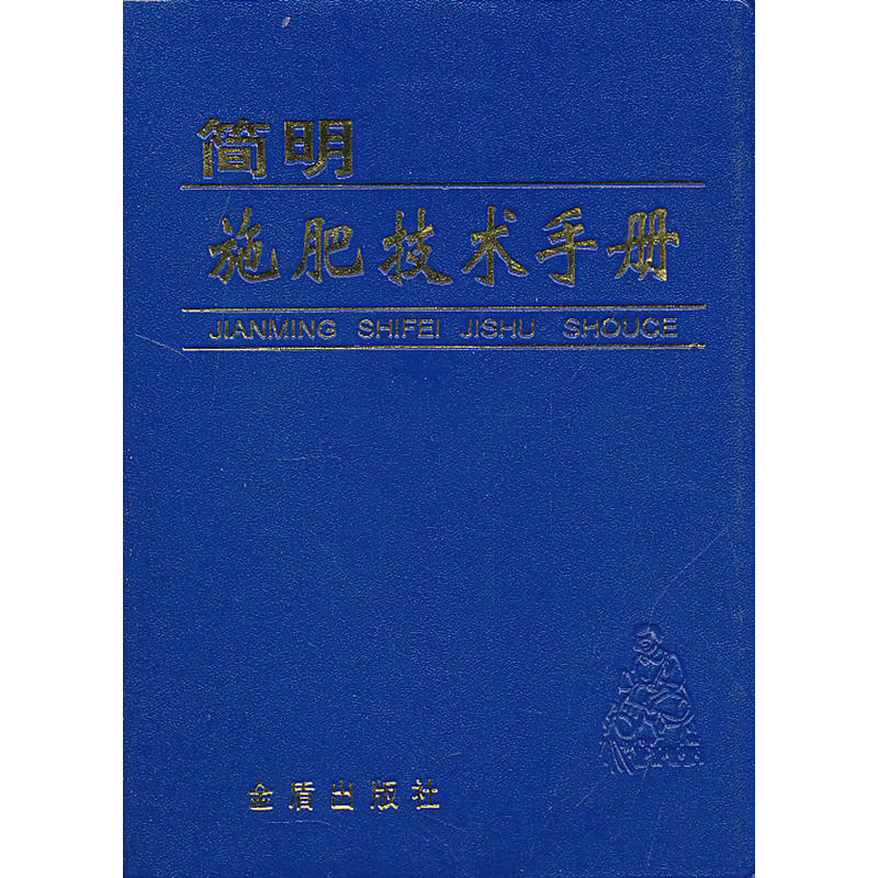 (jin)ʩʼg(sh)փ(c)