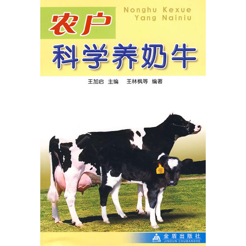 r(nng)(h)ƌW(xu)B(yng)ţ