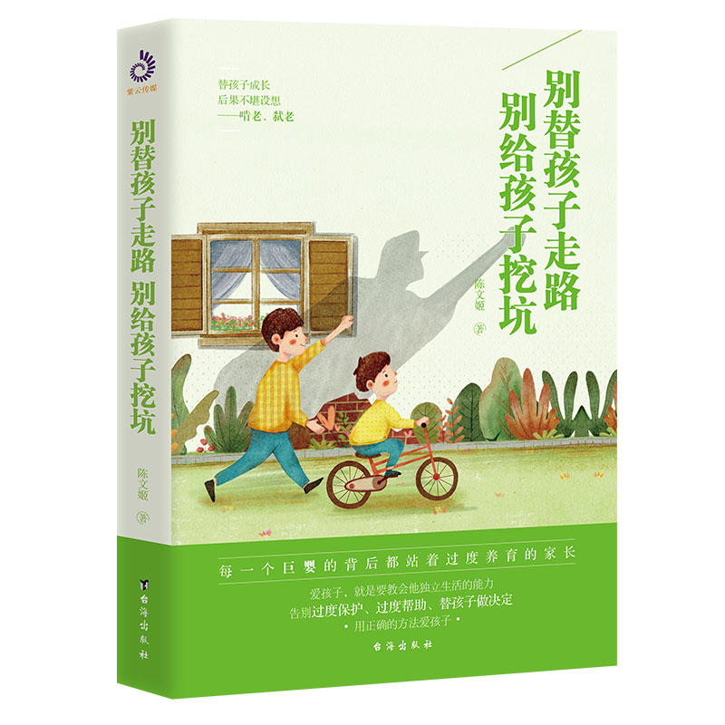 e溢·eoڿ