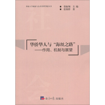 ASAcz֮·Ccչ/ASW(xu)cW(xu)Ժ