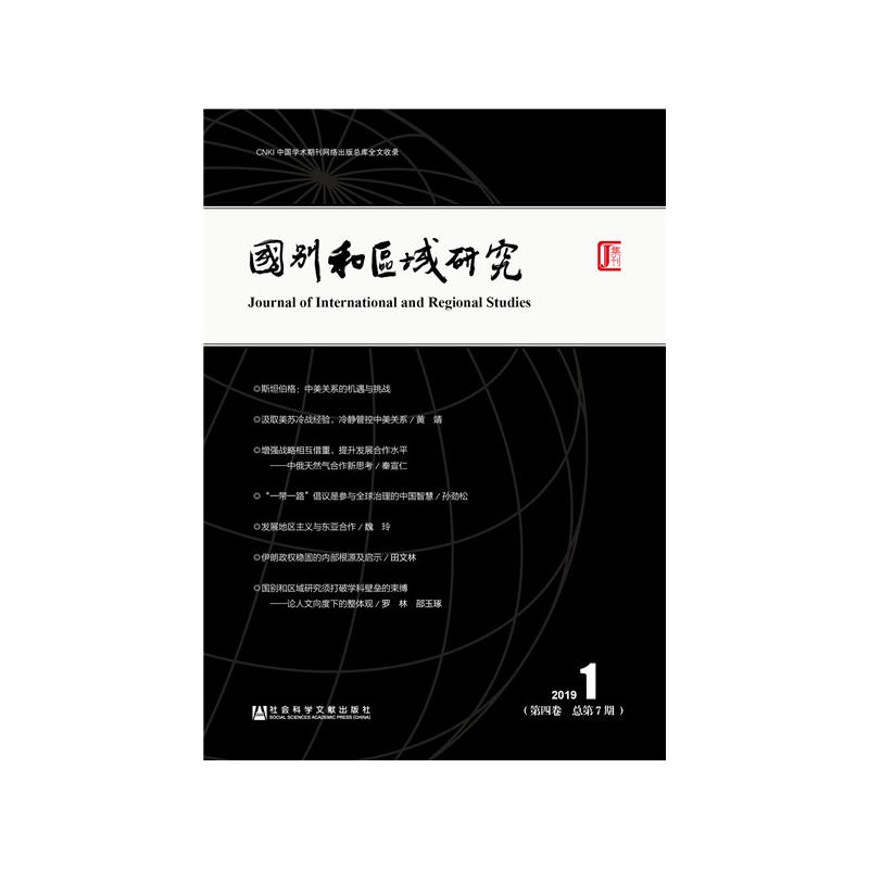 eͅ^(q)оľ 201917ڣ