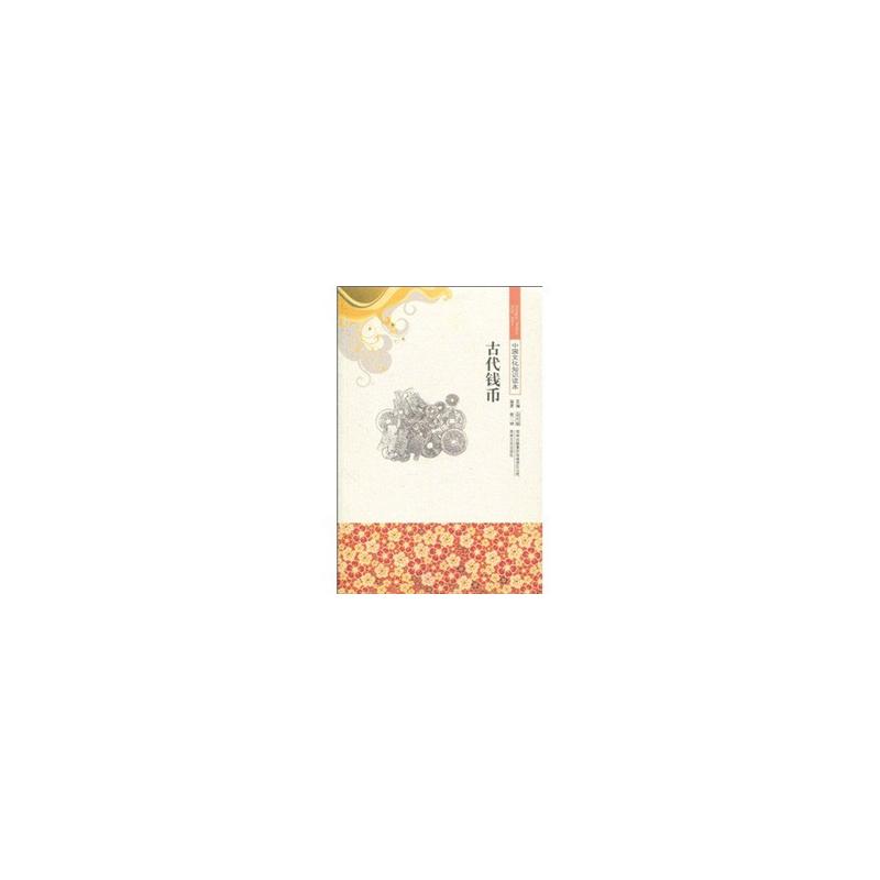 ЇĻ֪R(sh)x ŴX
