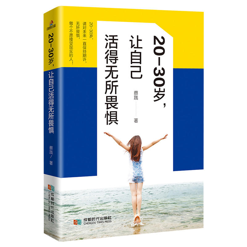 20-30q׌Լßoη