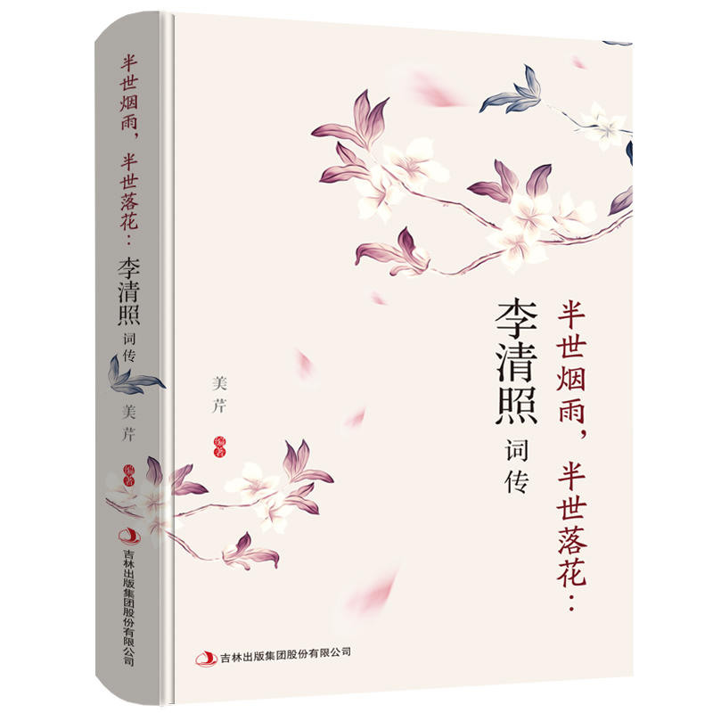 仨~