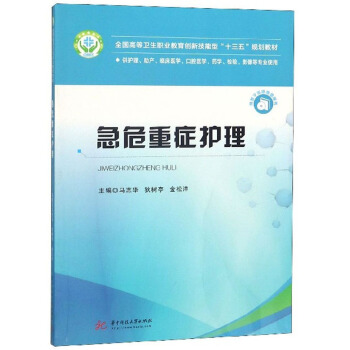 ΣذYo(h)o(h)a(chn)Rt(y)W(xu)ǻt(y)W(xu)ˎW(xu)z(yn)ӰȌI(y)ʹã