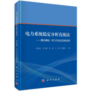 ϵy(tng)(wn)ֱӷ-ՓA(ch)BCUՓ䑪(yng)