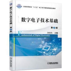 (sh)ӼgA 2