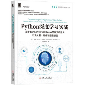 PythonȌW(xu)(x)(sh)(zhn)TensorFlowKerasC(j)ԼĘwZRe