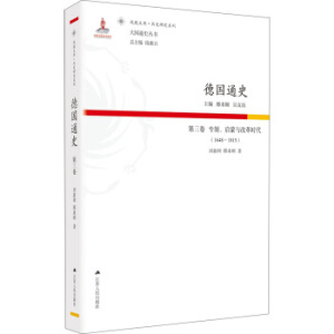 (gu)ͨʷ cĸr(sh)16481815