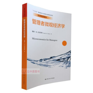 ΢^(jng)(j)W(xu)(jng)(j)ƌW(xu)gʮ塱c(din)Ҏ(gu)(xing)Ŀ
