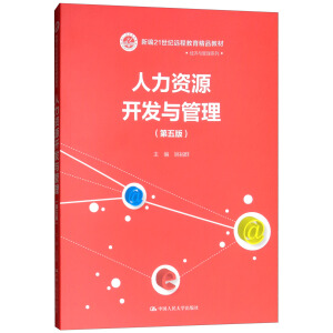 YԴ_l(f)c棩(¾21o(j)h̽Ʒ̲ġ(jng)cϵ)