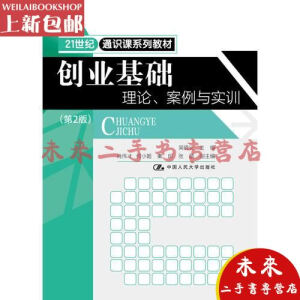 (chung)I(y)A(ch)ՓcӖ(xn)2棩21oͨRnϵн̲ģ