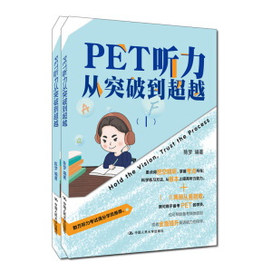 PET ͻƵԽ