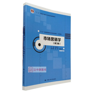 ЈINW(xu)3棩ʮ塱ͨߵȽ(yng)Ҏ(gu)̲ġЈINʮ塱ͨߵȽƇҼҎ(gu)̲ģ