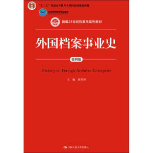 (gu)nI(y)ʷİ棩¾21o(j)nW(xu)ϵн̲ʮ塱ͨߵȽƇ(gu)Ҽ(j)Ҏ(gu)̲ߵȽƷ̲ģ