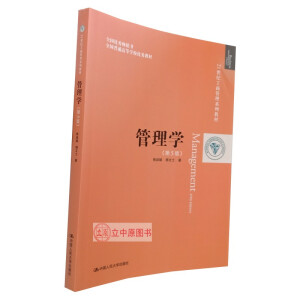 W(xu)5棩21o(j)̹ϵн̲ȫ(gu)(yu)㕳N(xio)(sh)ȫ(gu)ͨߵȌW(xu)У(yu)̲ģ