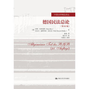 񷨿Փ41棩W(xu)Ʒg 껣