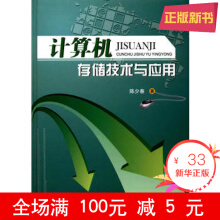 ӋC(j)惦g(sh)c(yng)