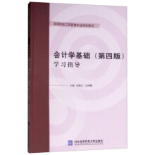Ӌ(j)W(xu)A(ch)İ棩W(xu)(x)ָ(do)