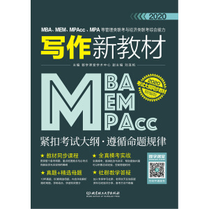 MBAMEMMPAccMPAȹ(li)(lin)c(jng)(j)(li)(lin)C(xi)½̲
