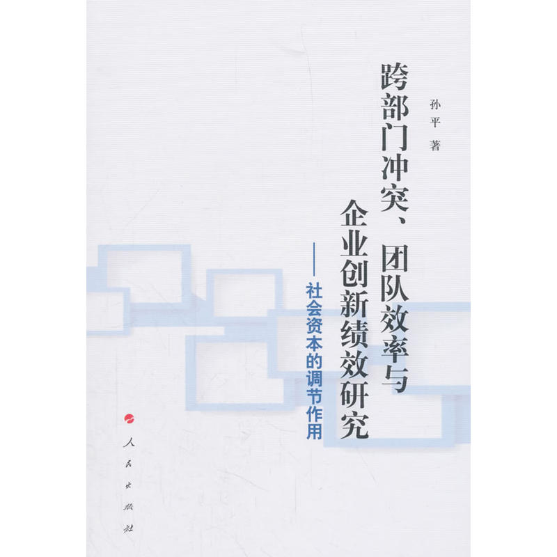 粿T_ͻF(tun)ЧcI(y)(chung)¿ЧоY{(dio)(ji)