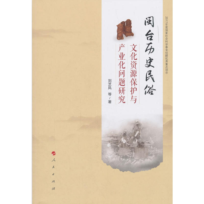 }_vʷĻYԴoca(chn)I(y)}о