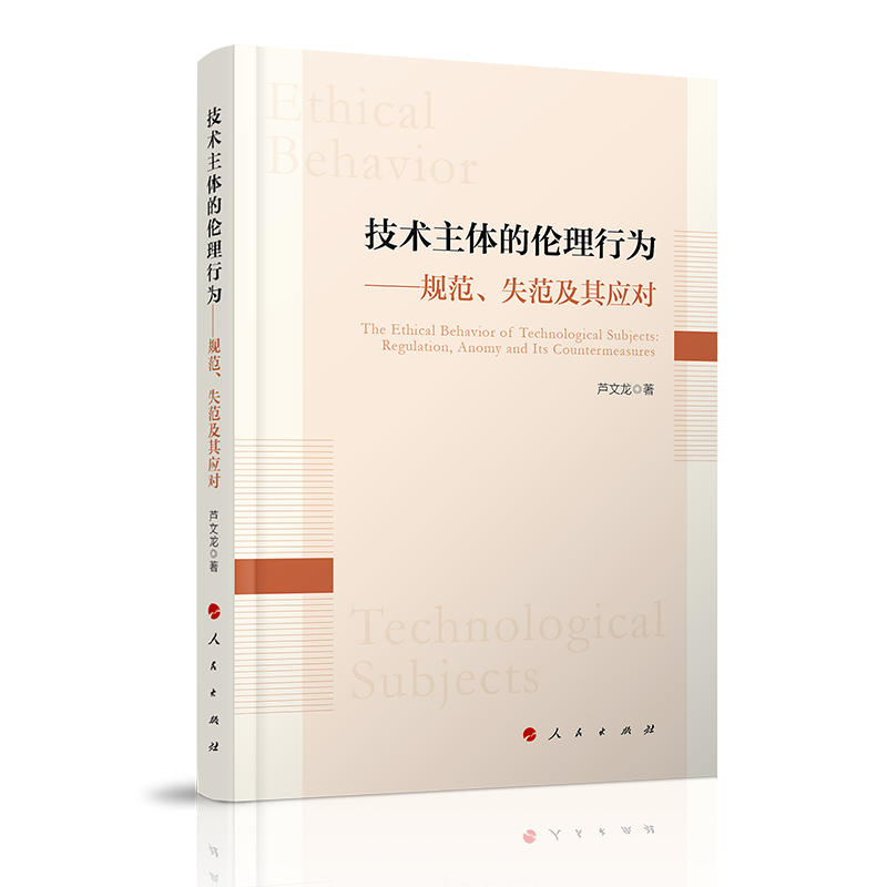 g(sh)wĂО顪Ҏ(gu)ʧ䑪(yng)